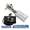 S866-ohjain- ja näyttösarja sähköpyörään - 24v, 36v, 48v - 250w, 350w 500w 13a, 15a, 22a  - 1 Luotettava harjaton ohjain: vain h
