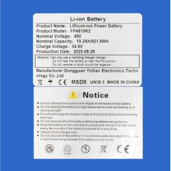 Batterij 48V 19200mAh (EVE-cellen) voor Smartgyro Speedway / Rockway / Crossover, Zwheel of vergelijkbaar  - 3 Batterij 48V 1920