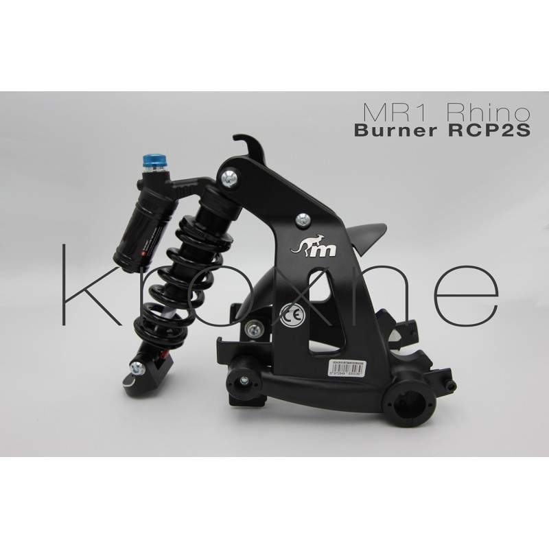 Monorim MR1 Rhino - Air + Coil - système de suspension arrière pour scooters électriques Xiaomi Monorim - 23 Installez la nouvel