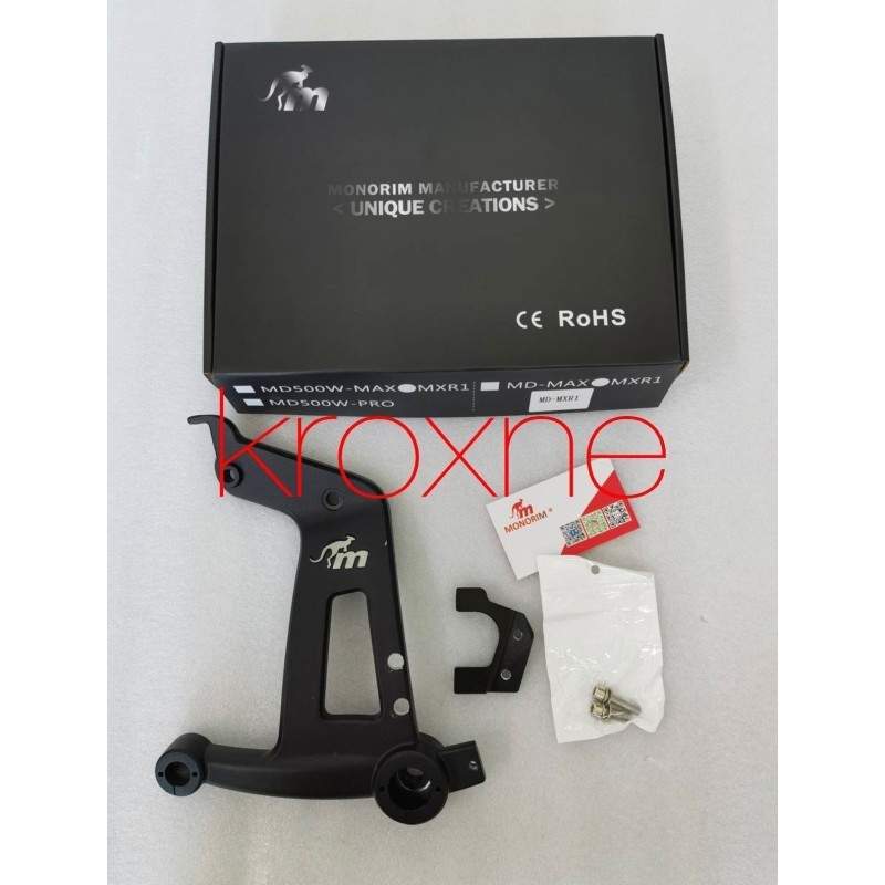 MD -sovitin moottorin takajousituksen kannelle (MXR1 tai DMXR1) - MXR1 -MD Ninebot Max -sarjalle Monorim - 2 Jarrulevyllä varust