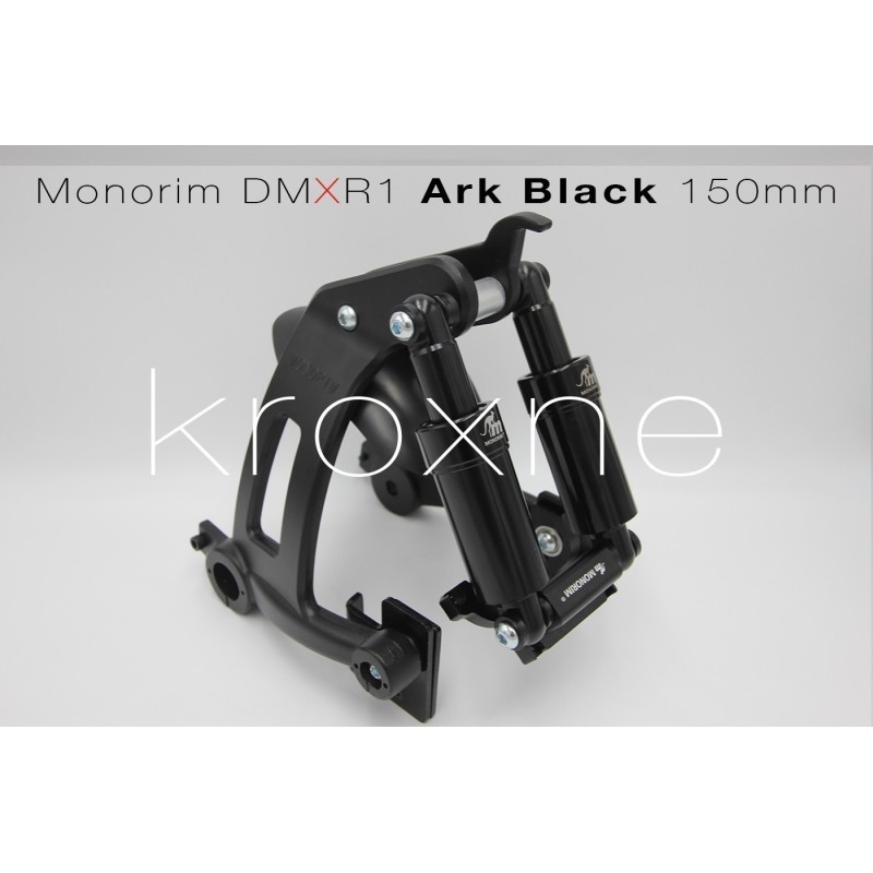 Double Damped Rear Suspension - Monorim DMXR1