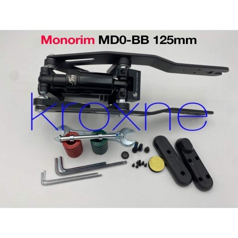 Monorim MD0 priekinė pakaba elektriniam paspirtukui Segway D18E, D28E, D38E ar panašiai Monorim - 2 Sumontuokite Monorim MD0 amo