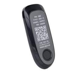 Skjermdeksel for Segway F2, F2 Plus, F2 Pro eller lignende Segway - Ninebot - 2 Skjermdeksel for Segway F2, F2 Plus, F2 Pro elle