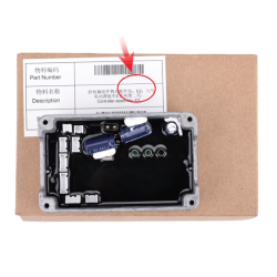 Controller til Ninebot E2, E2 Plus, E2 Pro eller lignende Segway - Ninebot - 1 Controller til Ninebot E2, E2 Plus, E2 Pro eller 