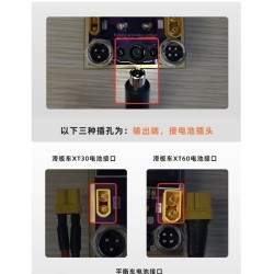 Lithium Battery Repair, Balancing and Reviving Tool KROXNE - 8 Lithium Battery Repair, Balancing and Reviving Tool
Repair, balan