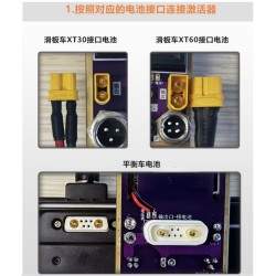 Lithium Battery Repair, Balancing and Reviving Tool KROXNE - 12 Lithium Battery Repair, Balancing and Reviving Tool
Repair, bala