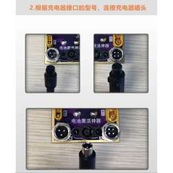 Liitiumaku parandamise, tasakaalustamise ja taasaktiveerimise tööriist KROXNE - 13 Liitiumaku parandamise, tasakaalustamise ja t