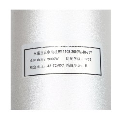 Zestaw silnika bezszczotkowego (regulator, silnik, przepustnica) do quada, skutera, roweru lub motocykla DIY 48-72 V 3000 W KROX